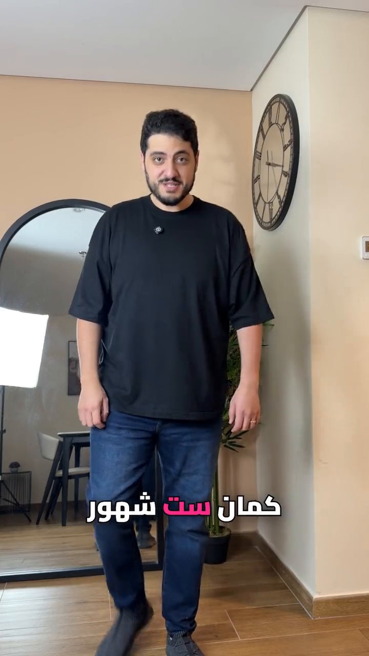 لقطة من فيديو لفيت ضهري للكاميرا، ورجعت شخص مش موجود
